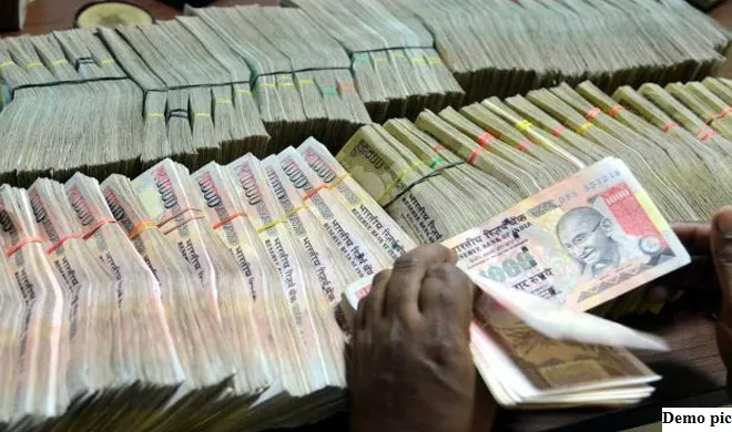 currency notes- India TV Hindi