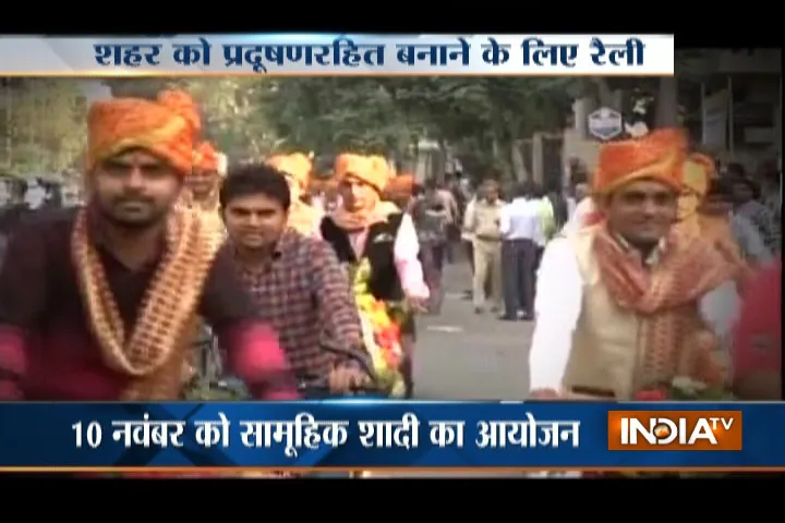 Cycle rally in surat- India TV Hindi
