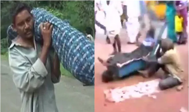 Dana Manjhi and Ramulu- India TV Hindi