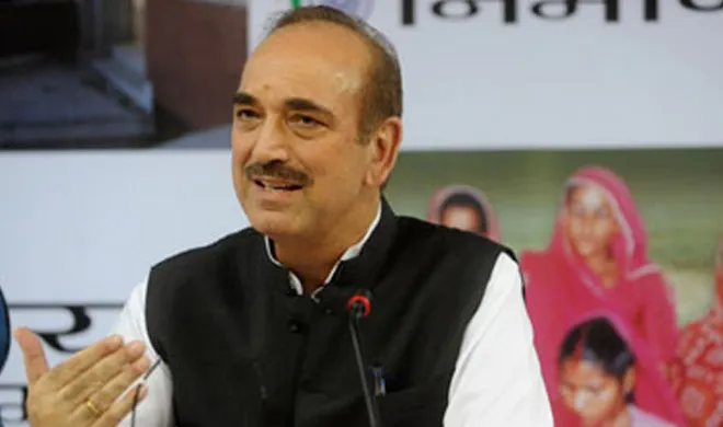 gulam nabi azad says pakistani rulers have lost the mental...- India TV Hindi