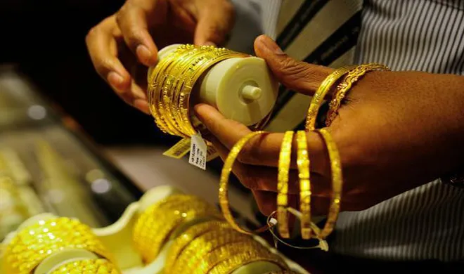 gold- India TV Hindi