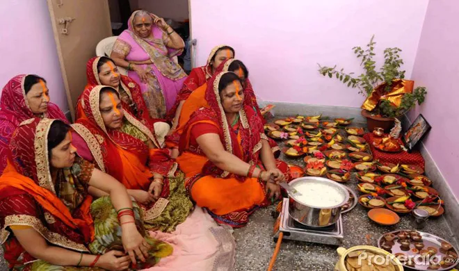 kharna chhath puja- India TV Hindi