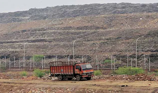 landfill site- India TV Hindi