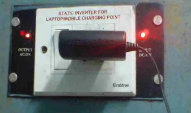 mobile charging point- India TV Hindi