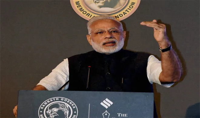 Narendra Modi- India TV Hindi