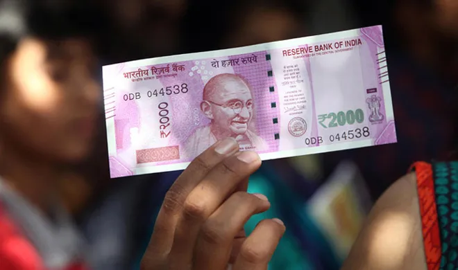 2000 note- India TV Hindi