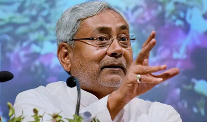 nitish kumar- India TV Hindi