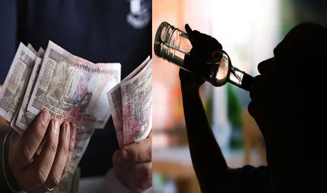 note ban- India TV Hindi