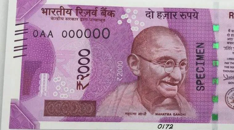 2000 note- India TV Hindi