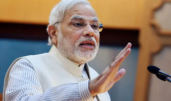 pm modi- India TV Hindi