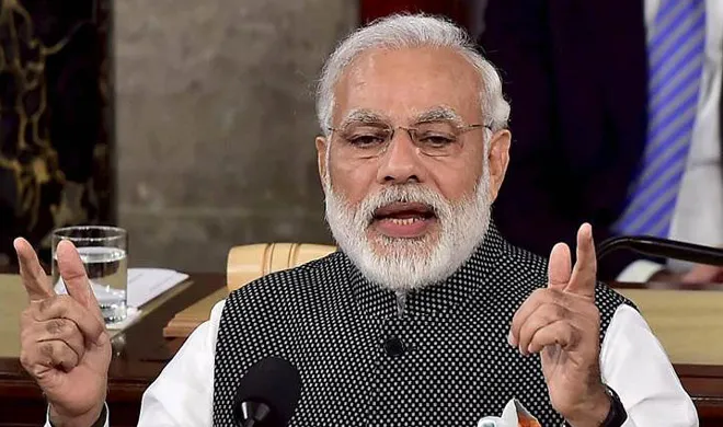 pm modi- India TV Hindi