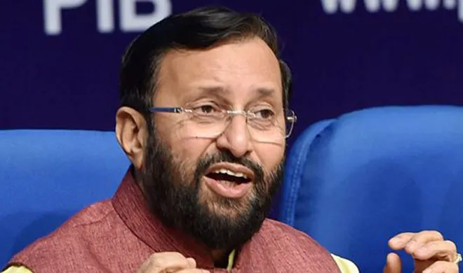 Prakash Javadekar | PTI File Photo- India TV Hindi