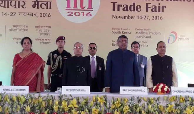 pranab mukherjee- India TV Hindi