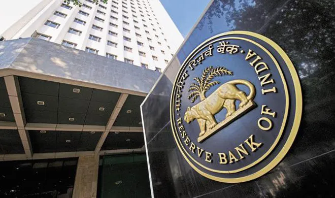rbi issues new series of 500 and 2000 rupee note- India TV Hindi