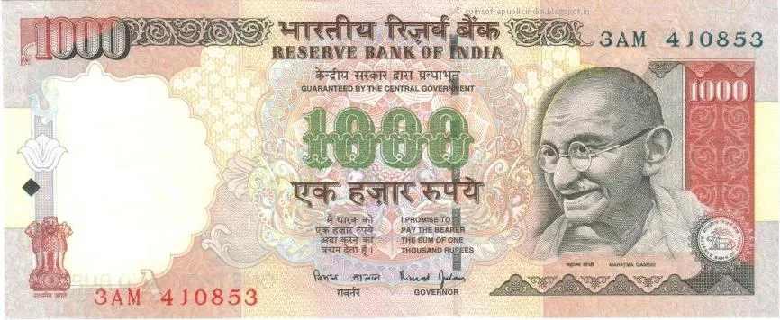 Indian currency- India TV Hindi