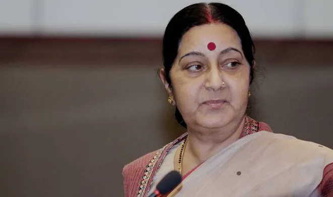 sushma swaraj- India TV Hindi