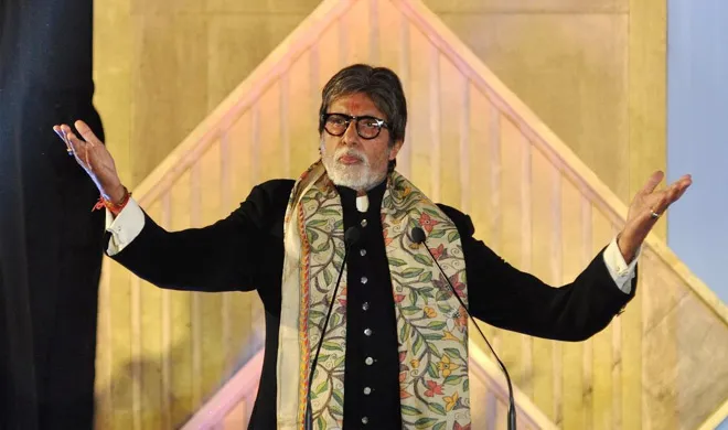 amitabh bachchan says mardani term should not be used for...- India TV Hindi