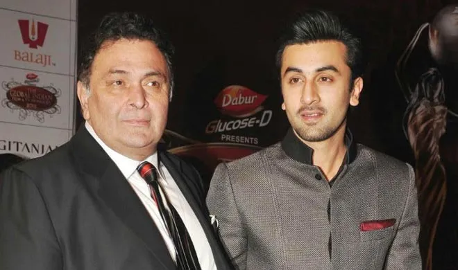 know why rishi kapoor pinch ranbir- India TV Hindi