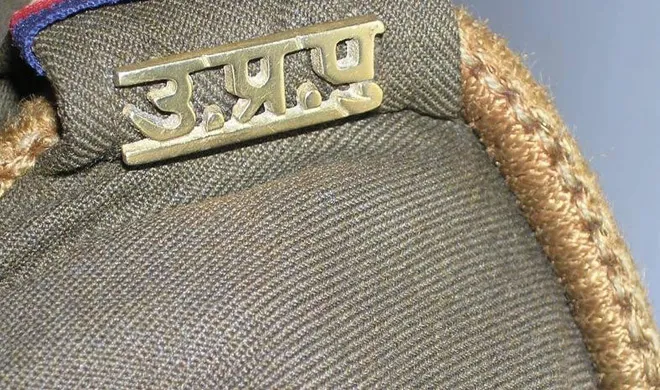 up police- India TV Hindi