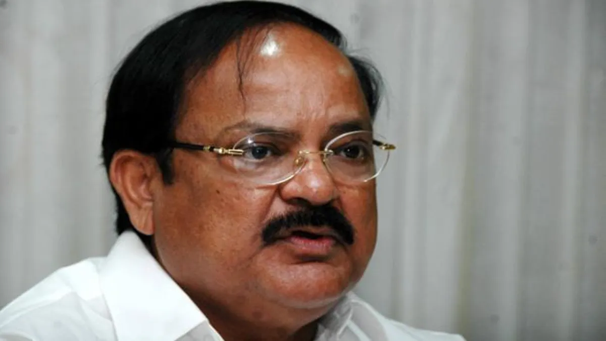Venkaiah-Naidu- India TV Hindi