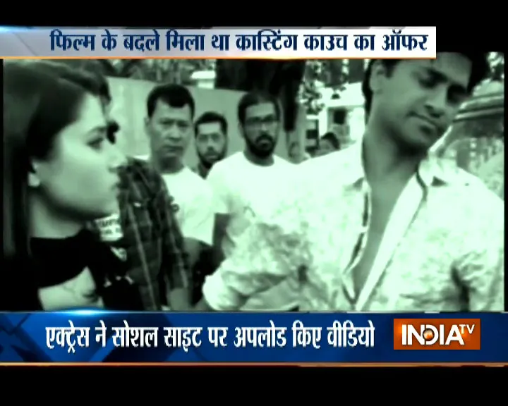 Casting couch- India TV Hindi
