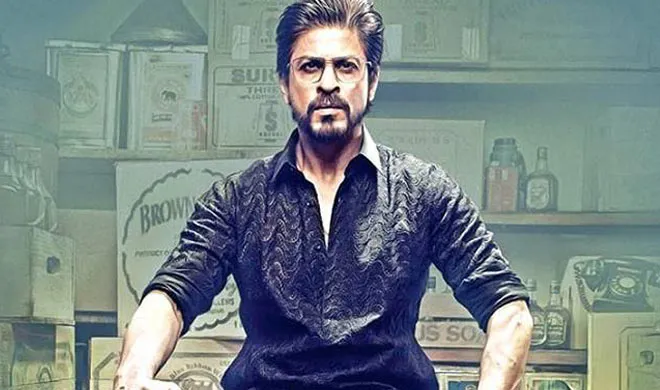 shah- India TV Hindi