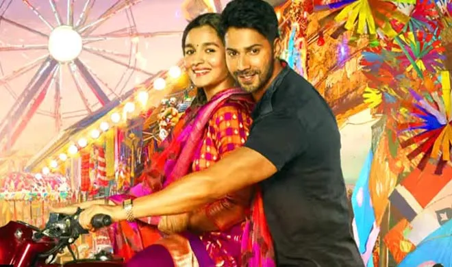 alia- India TV Hindi