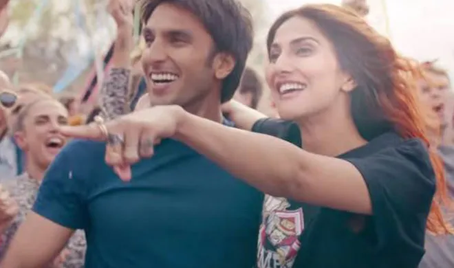 befikre- India TV Hindi