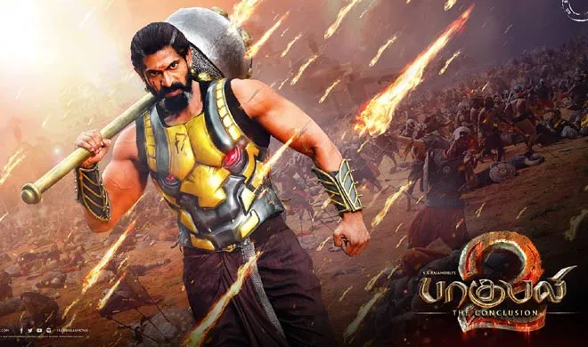 baahubali- India TV Hindi