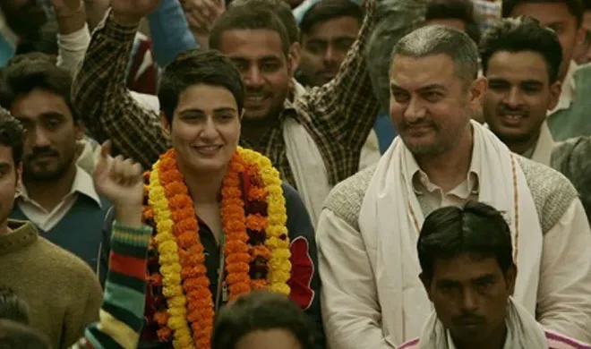 dangal- India TV Hindi