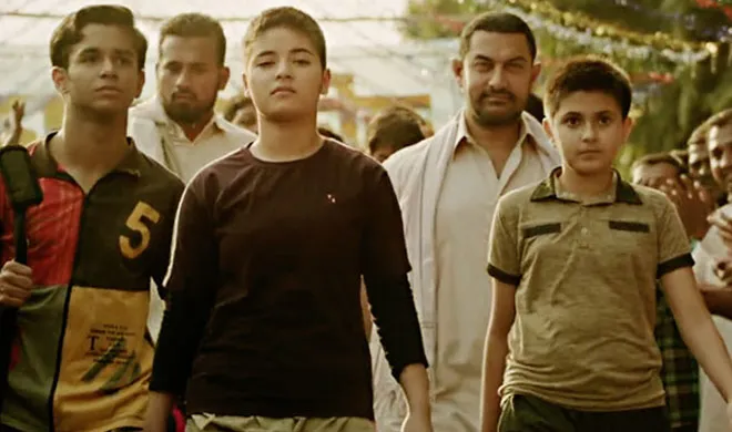 dangal- India TV Hindi