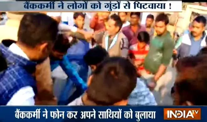 allahabad- India TV Hindi