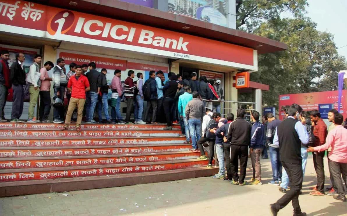 ATM- India TV Hindi