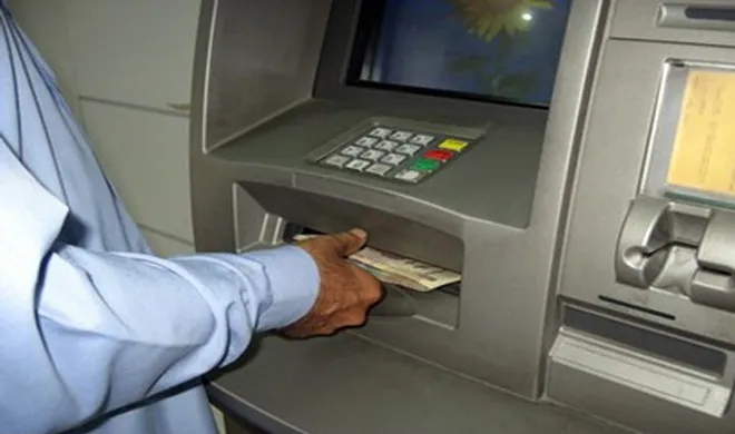 ATM- India TV Hindi