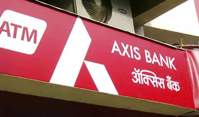 axis bank- India TV Hindi