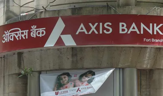 axis bank- India TV Hindi