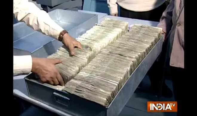 bank sting operation- India TV Hindi