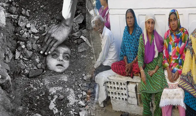 Bhopal gas tragedy- India TV Hindi