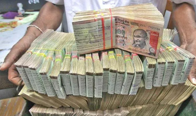 Black Money- India TV Hindi