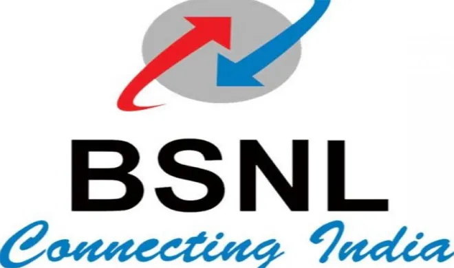 BSNL- India TV Hindi