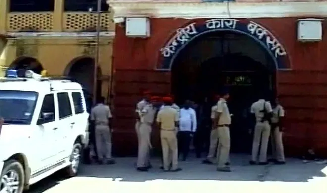 five prisoners escape from buxar central jail- India TV Hindi
