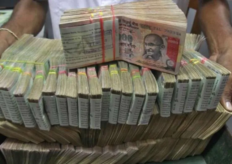 cash- India TV Hindi