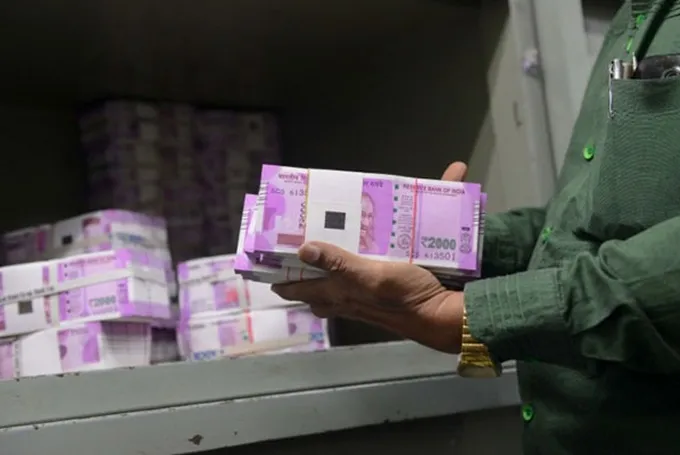 Black money- India TV Hindi