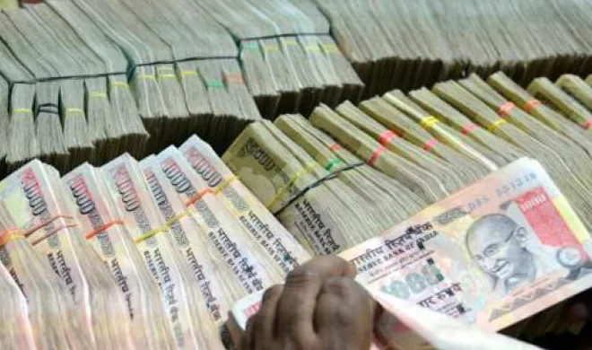Black money- India TV Hindi