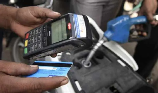 digital payment- India TV Hindi