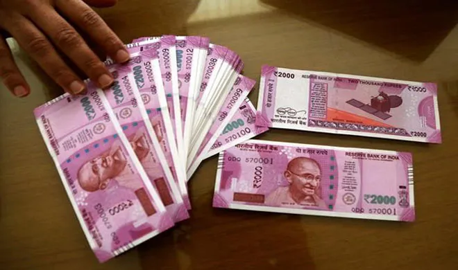 indian currency- India TV Hindi