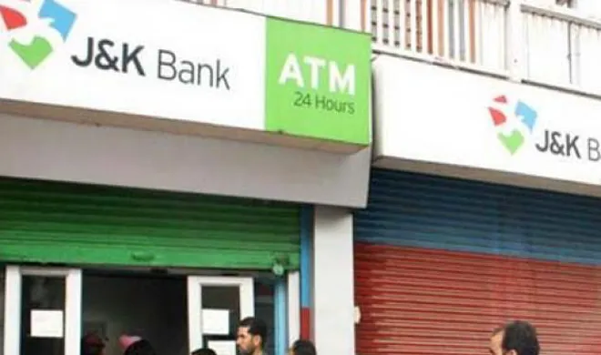 Bank- India TV Hindi
