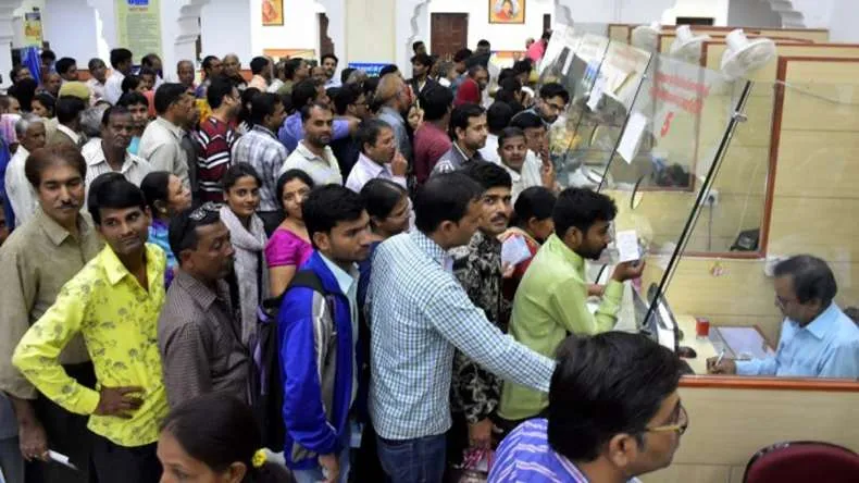 Jan-Dhan- India TV Hindi