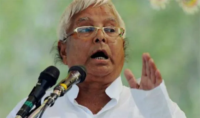 Lalu Yadav | PTI File Photo- India TV Hindi