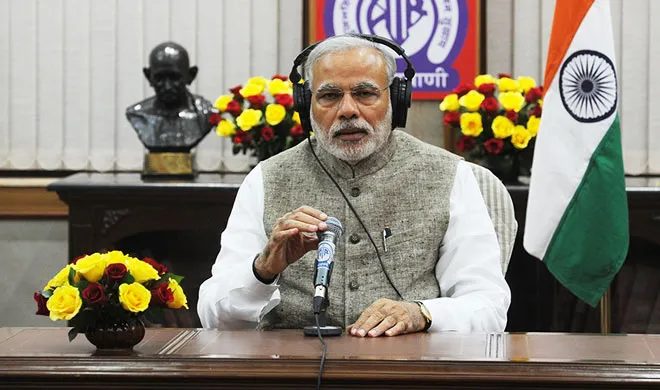 narendra modi mann ki baat yearender- India TV Hindi